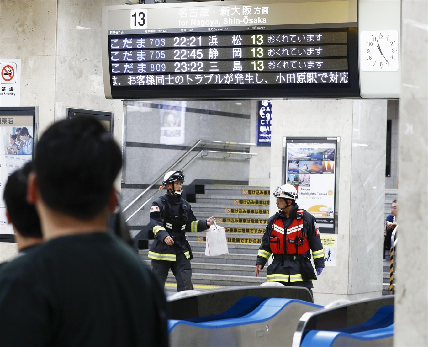 Τραγωδία στο Τόκιο: Επίθεση 22χρονου σε τρένο με ματσέτα – Ένας νεκρός και δύο γυναίκες τραυματίες!