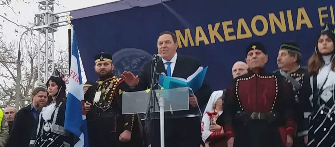 Ο Φ. Φράγκος καλεί τους πολίτες σε αντίσταση για το Σκοπιανό – Παραίτηση βουλευτών Β.Ελλάδος & ανατροπή της κυβέρνησης!