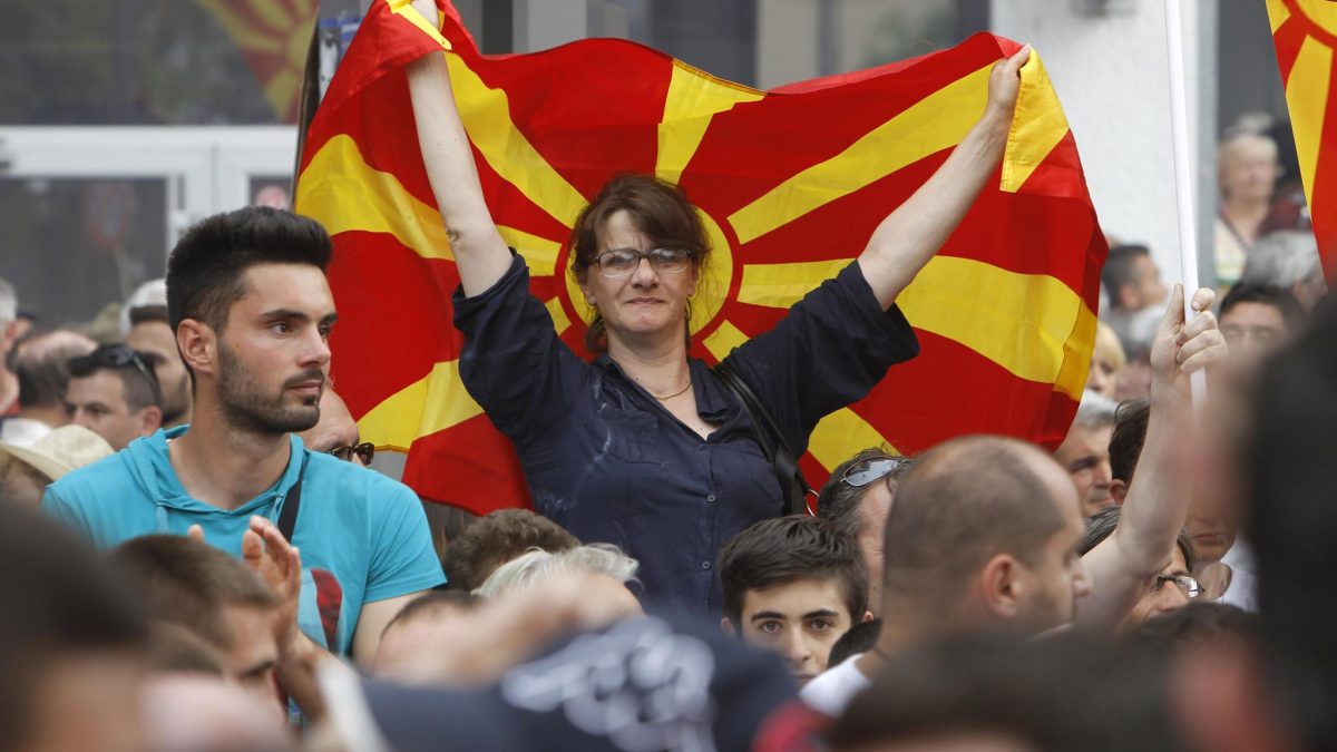 Πώς η Μακεδονία έγινε από Τσίπρα-Ζάεφ… «Νότια Μακεδονία» & οι Ελληνες κάτοικοι «Νοτιομακεδόνες» – Θα το δεχθούμε;