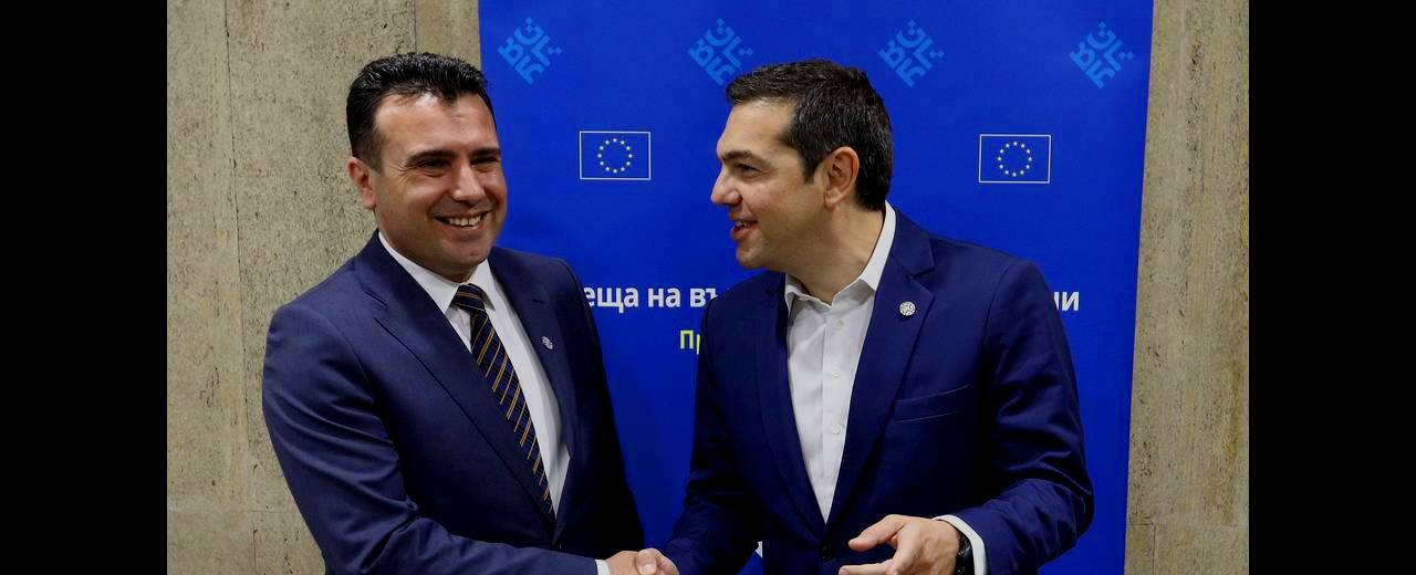 Τα «11» πράγματα που αλλάζει η συμφωνία Τσίπρα-Ζάεφ όπως τα ήξεραν οι Ελληνες μέχρι σήμερα