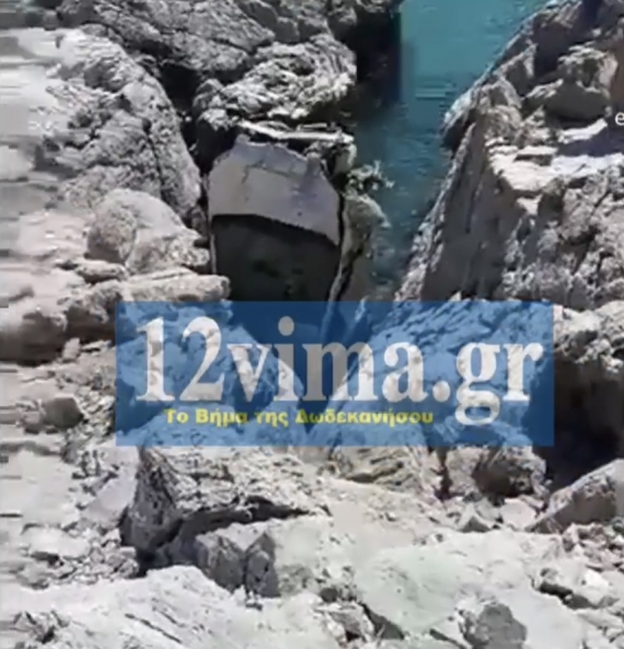Ρόδος: Δείτε από που βγήκε ζωντανή η γυναίκα που έπεσε στα βράχια (βίντεο)