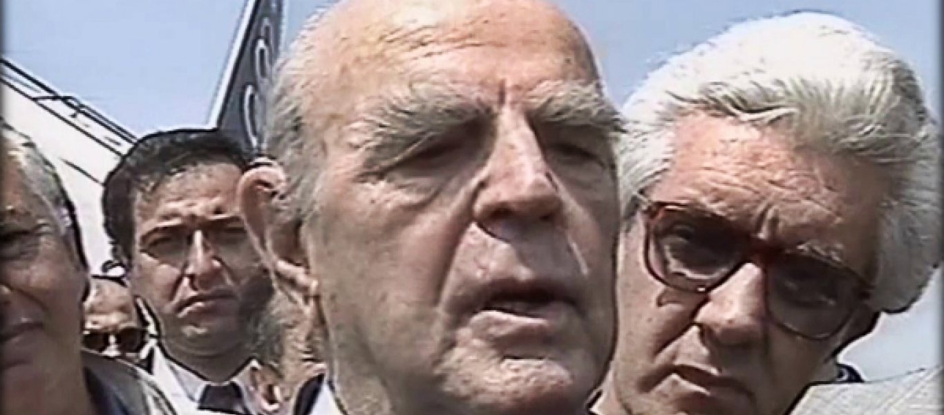 Βίντεο: Όταν ο Κωνσταντίνος Καραμανλής το 1992 δάκρυζε για την ελληνικότητα της Μακεδονίας