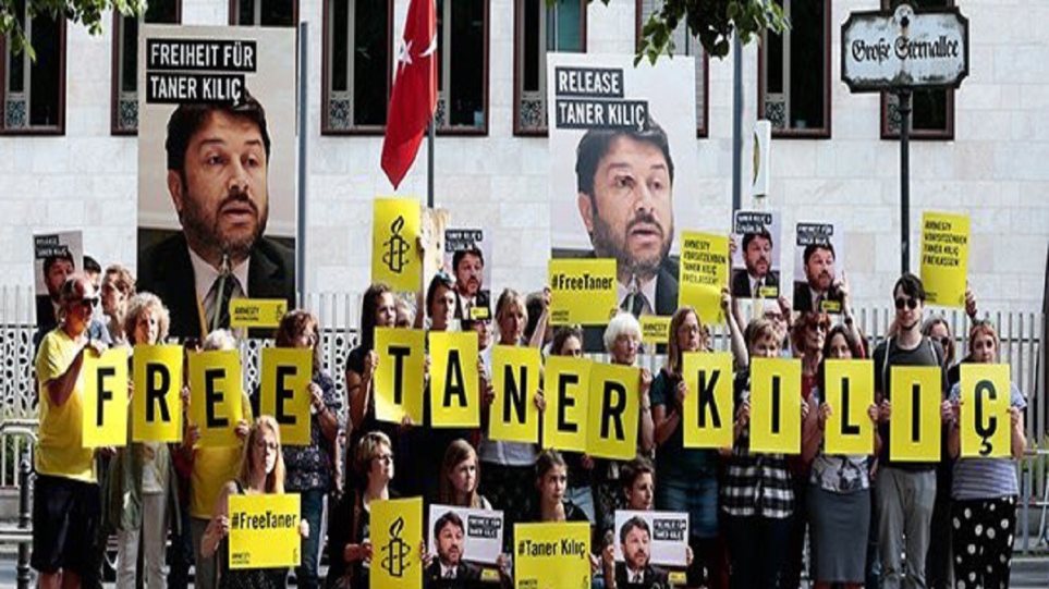 Επίθεση της Διεθνούς Αμνηστίας κατά της Τουρκίας για τα ανθρώπινα δικαιώματα
