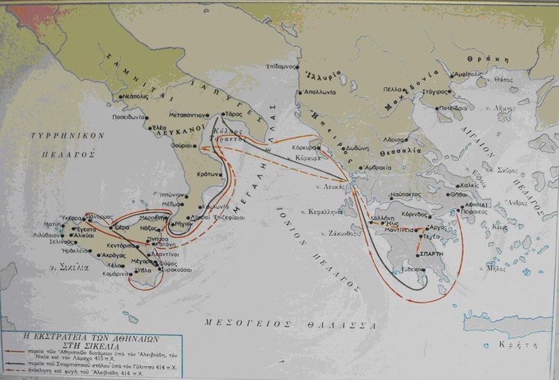 Η πολιορκία των Συρακουσών από τους Αθηναίους: Η αποτυχημένη σικελική εκστρατεία