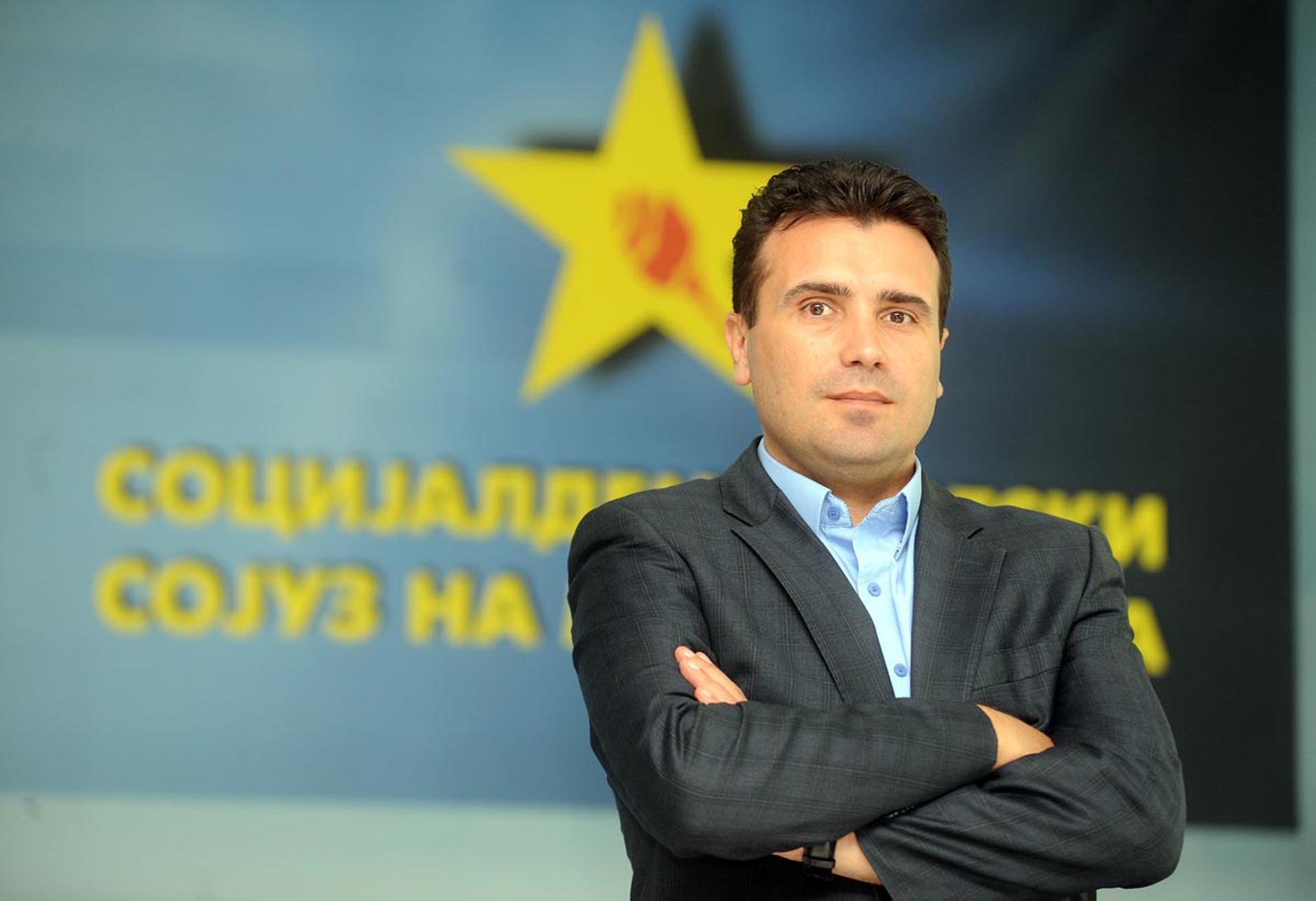 Σκοπιανή κυβέρνηση: «Με αυτά που δέχθηκε ο Α.Τσίπρας επιβεβαιώνεται οριστικά η “μακεδονική” μας ταυτότητα»!