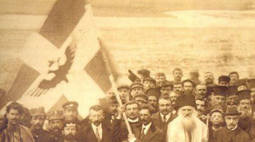 Τα Πρωτόκολλα της Φλωρεντίας (1913 και 1924) και τα 14 χωριά της Μακεδονίας που παραχωρήθηκαν στην Αλβανία