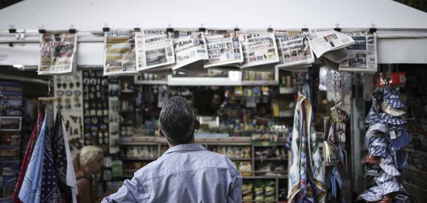 Τα πρωτοσέλιδα των εφημερίδων του Σαββάτου – Σκοπιανό και πρόταση δυσπιστίας σε πρώτο πλάνο