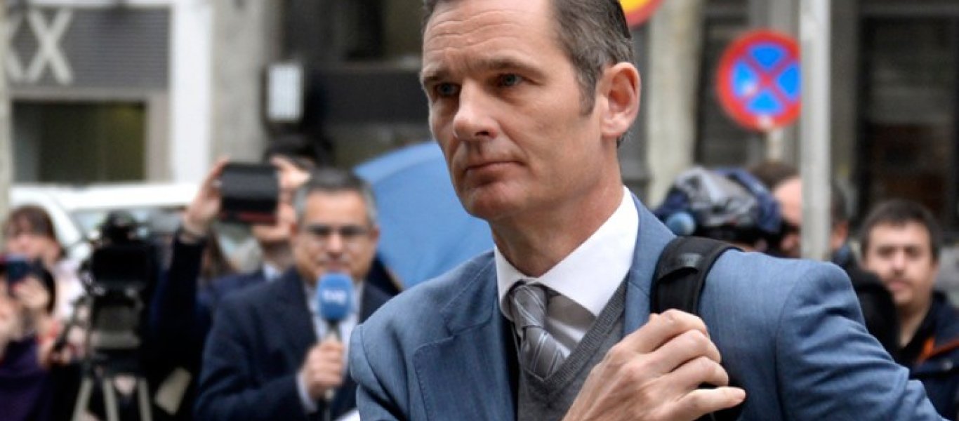 Αμείλικτη η ισπανική δικαιοσύνη: Στη φυλακή ο γαμπρός του βασιλιά για υπεξαίρεση