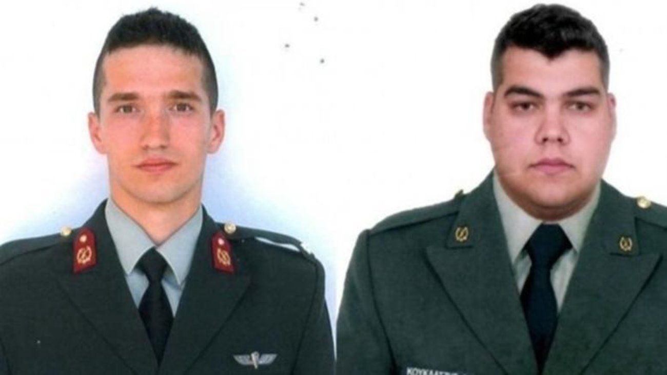 Συνεχίζεται το ίδιο «έργο»: Απορρίφθηκε άλλο ένα αίτημα αποφυλάκισης των 2 Ελλήνων αιχμαλώτων στρατιωτικών