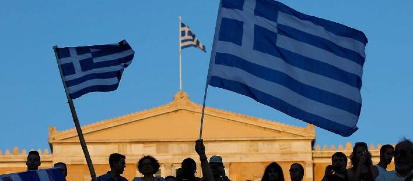 Bloomberg: Η Ευρώπη μπορεί να βάλει τέλος στο μαρτύριο του χρέους της Ελλάδας