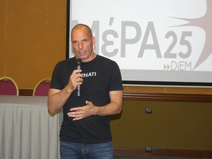 Γιάνης Βαρουφάκης: Μεγάλη… επιτυχία η εκχώρηση της Μακεδονίας