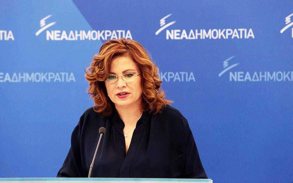 Μ. Σπυράκη: «Η Ν.Δ. δεν θα κυρώσει τη συμφωνία με την ΠΓΔΜ»