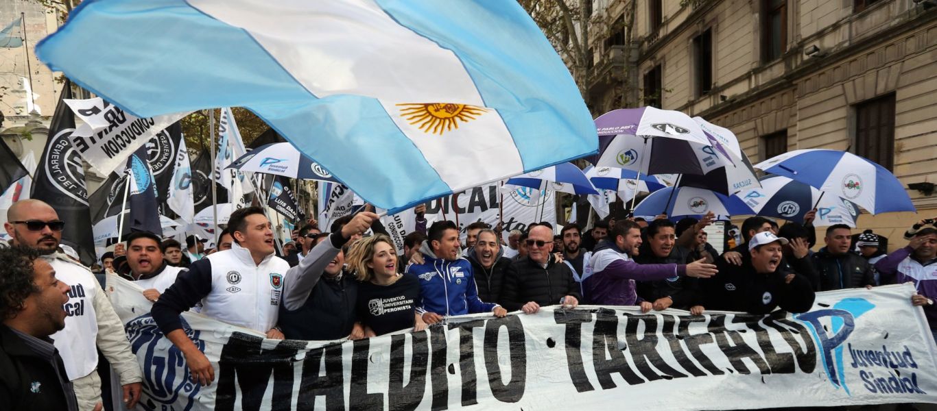 Το ΔΝΤ δίνει 50 δισ.$ στην Αργεντινή για να την… ξανασώσει