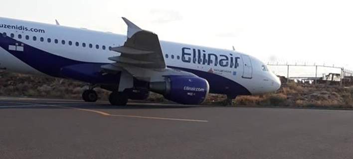 Εκτός διαδρόμου βγήκε Airbus της Ellinair στην Κρήτη: Ήταν γεμάτο Ρώσους τουρίστες