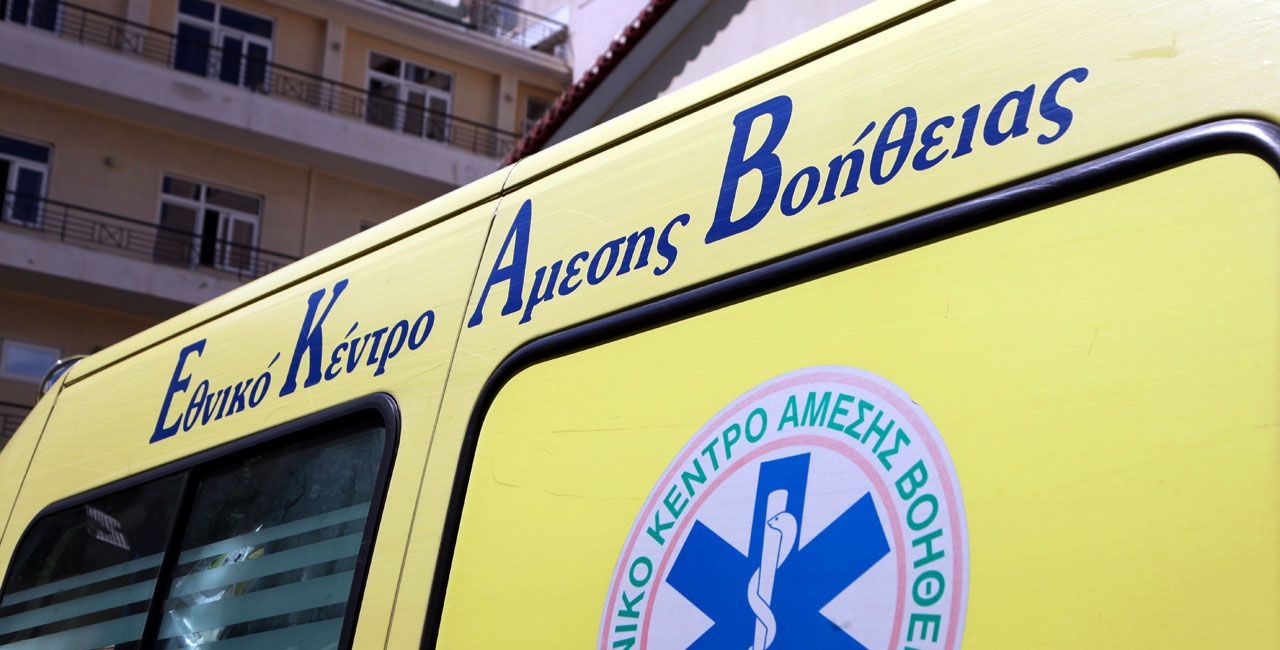 Κρήτη: Νέο τροχαίο με θύμα ηλικιωμένη – Τρία άτομα, μία εκ των οποίων έγκυος, τραυματίστηκαν