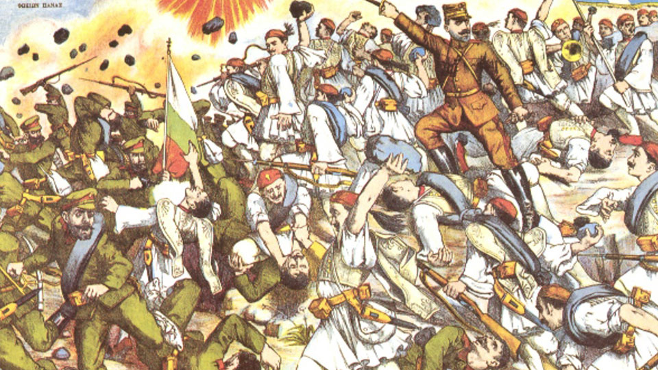 Σαν σήμερα το 1913 Οι Έλληνες συντρίβουν τους Βούλγαρους στη μάχη Κιλκίς – Λαχανά