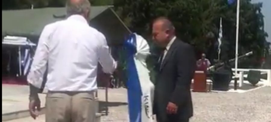 Κιλκίς: Σφοδρές αποδοκιμασίες σε στελέχη των ΑΝΕΛ και ΣΥΡΙΖΑ για την εκχώρηση της Μακεδονίας (βίντεο)