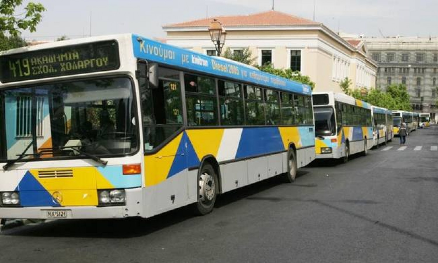 Στάση εργασίας για 6 ώρες τα λεωφορεία σήμερα – Συγκέντρωση στην Ο.ΣΥ. για το κλείσιμο του Α/Σ Ελληνικού