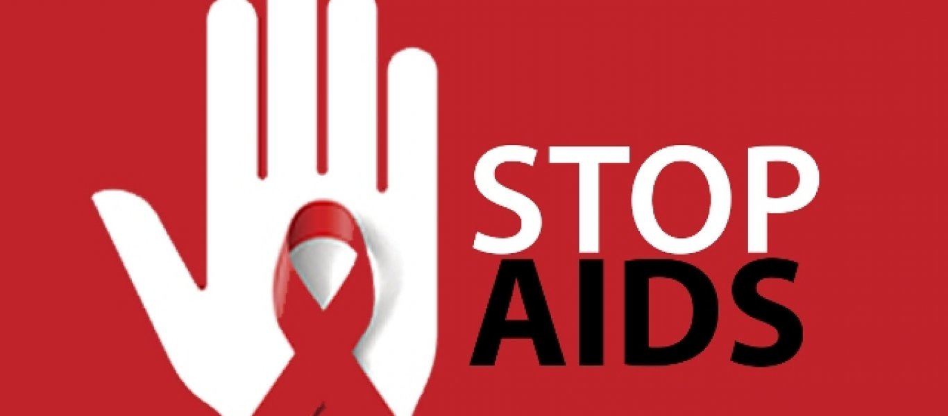 Αμερικανοί επιστήμονες ανακάλυψαν θεραπεία για «ύφεση διαρκείας» στο AIDS