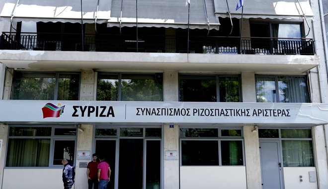 Πηγές ΣΥΡΙΖΑ: “Γιατί ο Στουρνάρας δεν παίρνει θέση για τη συμφωνία;”