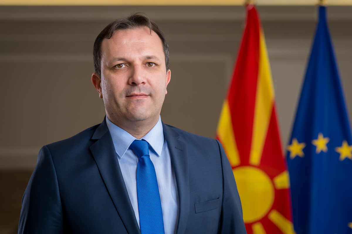 Ο Υπουργός Εσωτερικών της FYROM στο Οικουμενικό Πατριαρχείο