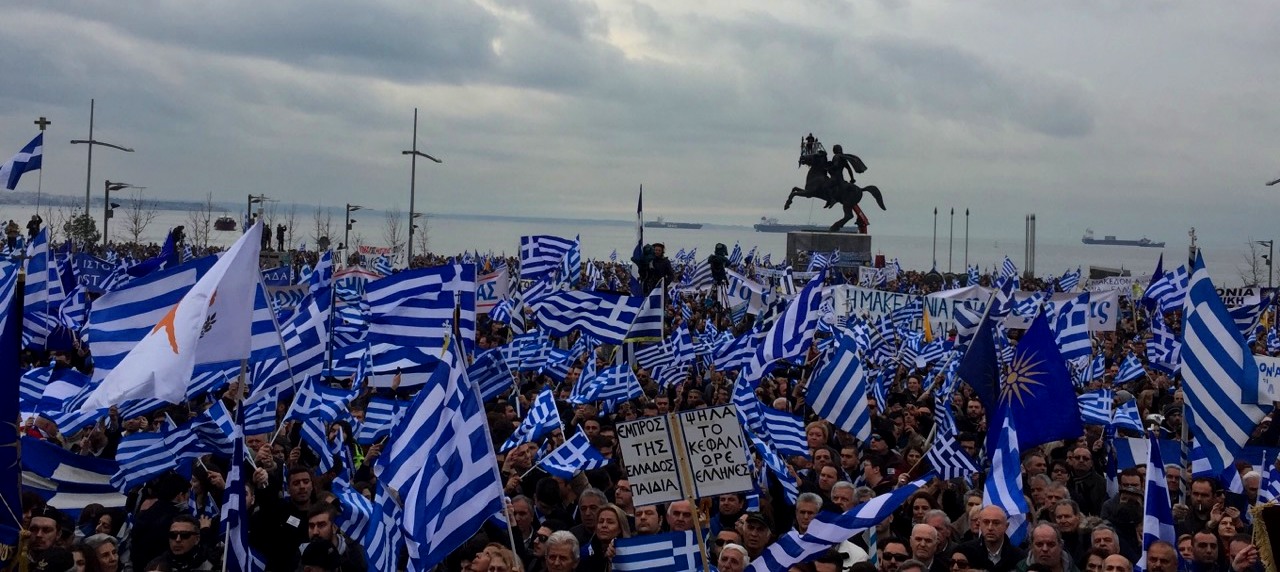 Θεσσαλονίκη: Συγκέντρωση υπέρ Μακεδονίας με κρεμάλες (!) για ΣΥΡΙΖΑ-ΑΝΕΛ – Επίθεση στα γραφεία των ΑΝΕΛ (βίντεο) (upd)