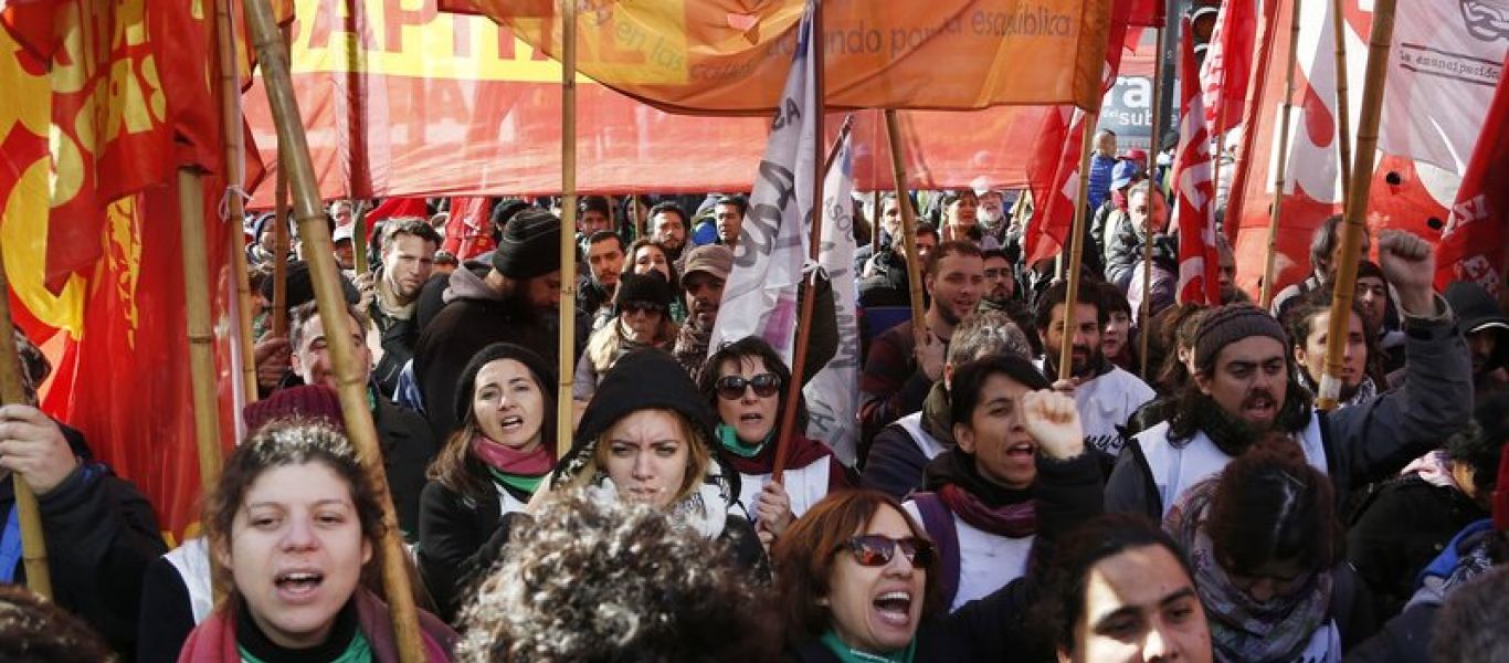 Αργεντινή: 24ωρη απεργία σε ολόκληρη τη χώρα- Οι πολίτες διαδηλώνουν κατά του ΔΝΤ