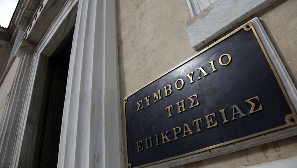 Την ακύρωση της συμφωνίας των Πρεσπών ζητούν από το ΣτΕ οι Παμμακεδονικές Ενώσεις