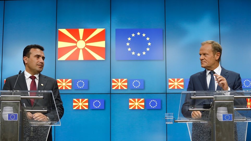 Ζ. Ζάεφ: «Είμαστε σίγουροι για μια πλήρη και διεθνώς αναγνωρισμένη Μακεδονική εθνική ταυτότητα»