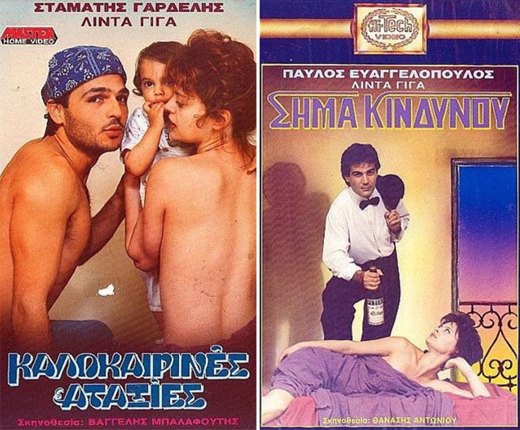 llliidnandgggiiagga6