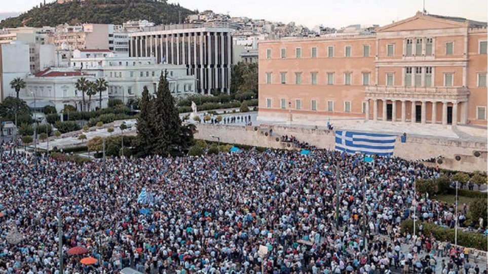 Nέα συλλαλητήρια σε Αθήνα και Θεσσαλονίκη κατά της εκχώρησης της Μακεδονίας