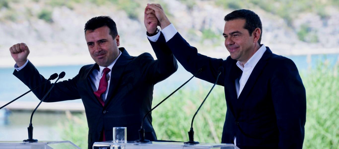 Ο Ζάεφ κάνει πράξη την «Μακεδονία του Αιγαίου» –  Ξεκίνησε την εκστρατεία για το δημοψήφισμα από… την Χαλκιδική!