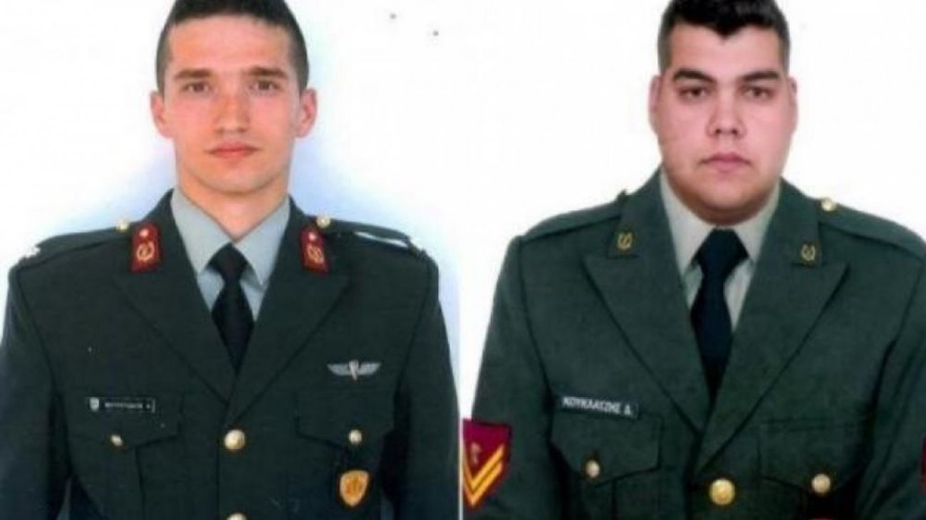 Στο ΥΠΕΘΑ θεωρούν ότι υπάρχουν ελπίδες σύντομα να απελευθερωθούν οι 2 Έλληνες αιχμάλωτοι στρατιωτικοί