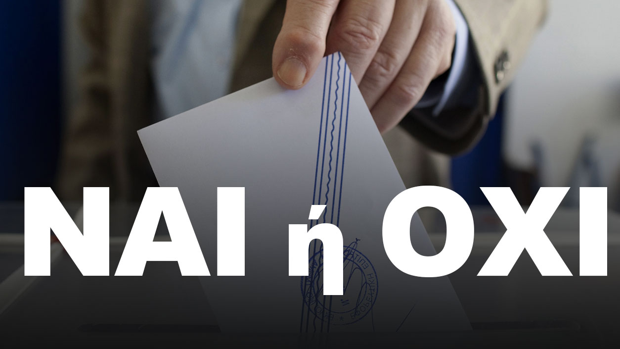 Τρίτη επέτειος από το δημοψήφισμα της παρωδίας – Α.Γεωργιάδης: «Επιζήμιο και αχρείαστο»