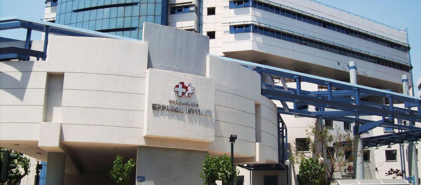 Ο Π. Πολάκης γνωστοποίησε την πρόθεση του δημοσίου εξαγοράσει το νοσοκομείο Ερρίκος Ντυνάν