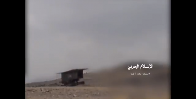 Από υπόγειες πλατφόρμες εκτοξεύουν τους βαλλιστικούς πυραύλους οι Χούτι της Υεμένης (βίντεο)