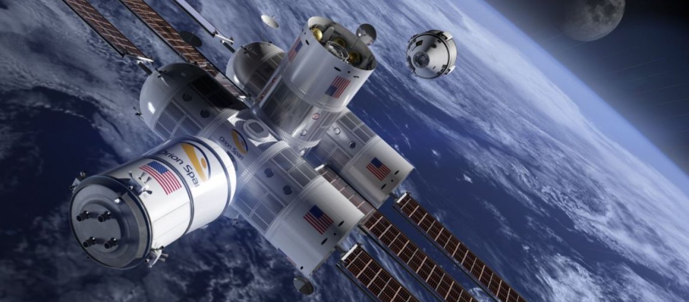 Προσεχώς το πρώτο… ξενοδοχείο στο Διάστημα! – Θα «ανοίξει» το 2021 (φωτό, βίντεο)