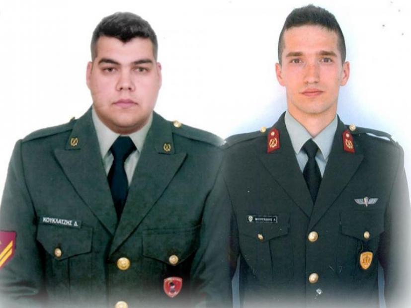 Ανακοίνωση Ελλήνων Δικαστικών για τους 2 στρατιώτες: «Κατάφορη καταπάτηση των δικαιωμάτων τους»