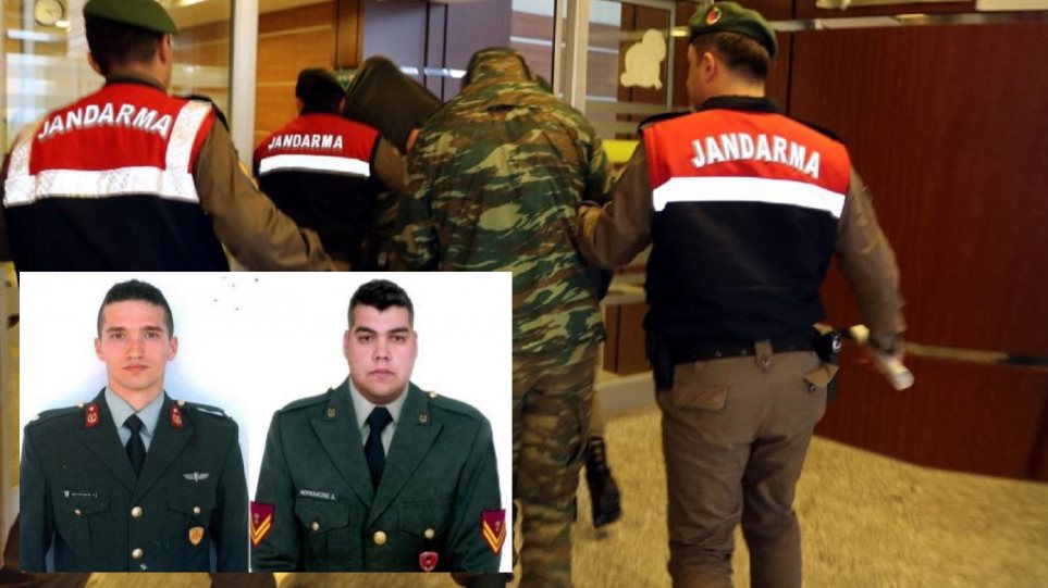 Συνοδος ΝΑΤΟ: ο Α.Tσίπρας θα ζητήσει την ευσπλαχνία του Eρντογάν για την απελευθέρωση των 2 στρατιωτικών!