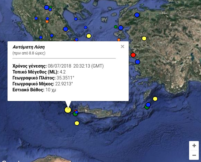 Σεισμός 4,2 Ρίχτερ ανοιχτά της Πελοποννήσου