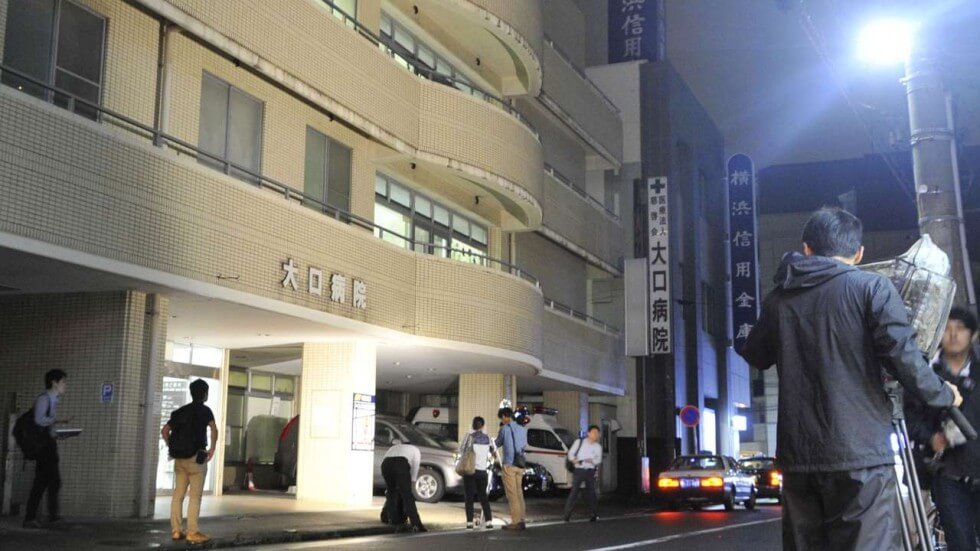 Ιαπωνία: Νοσοκόμα σε γηροκομείο δηλητηρίασε και σκότωσε 20 ηλικιωμένους
