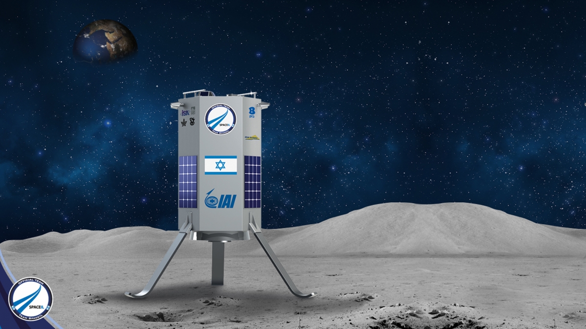 Πλώρη για το φεγγάρι βάζει το Ισράηλ – Στέλνει μη επανδρωμένο διαστημόπλοιο στη Σελήνη (βίντεο)