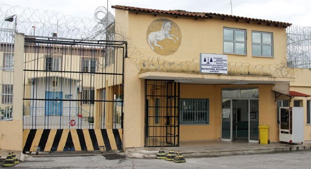 Λάρισα: Αιματηρή συμπλοκή Αλβανών και Βουλγάρων στις φυλακές- Ένας τραυματίας