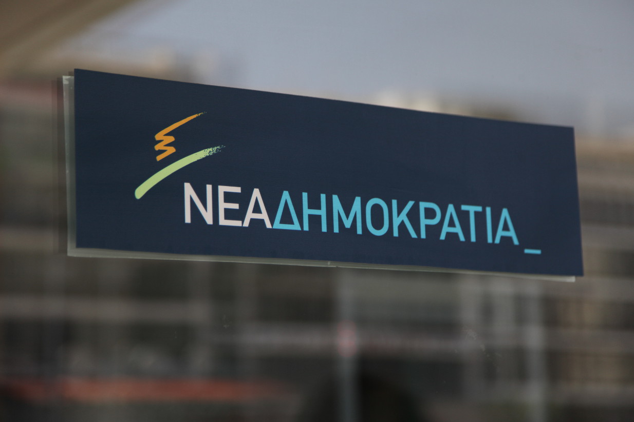 Ανακοίνωση ΝΔ για διαπραγματεύσεις με Αλβανία: «Α.Τσίπρας-Ν.Κοτζιάς συζητούν εν κρυπτώ στα Τίρανα»