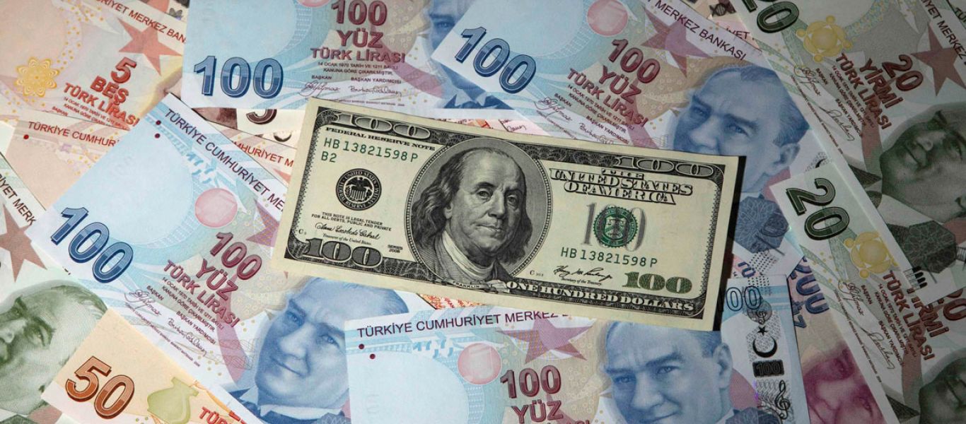 Νέα υποβάθμιση από τον οίκο Fitch για την οικονομία της Τουρκίας