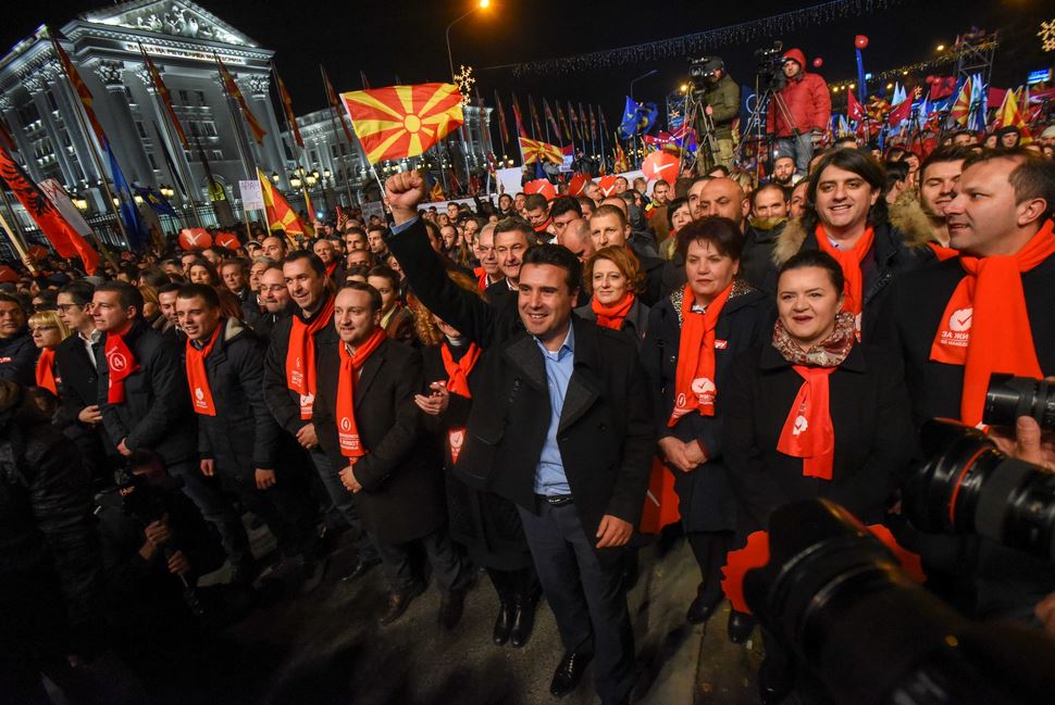 Σκόπια: «Με τη συμφωνία με τον Τσίπρα η “Μακεδονική” ταυτότητά μας & η γλώσσα μας προστατεύονται μια για πάντα»