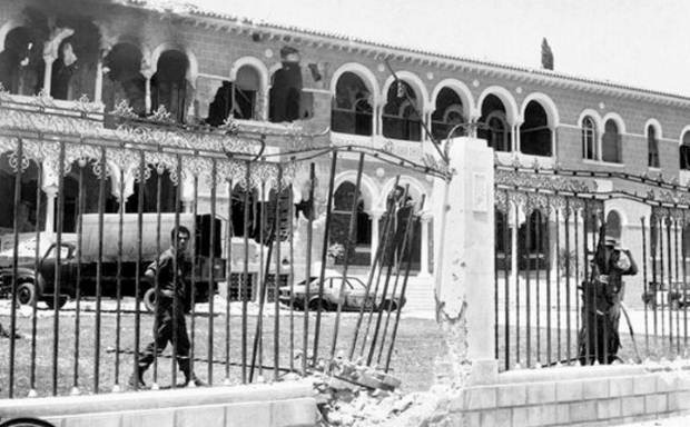 Σαν σήμερα: Το πραξικόπημα που αποτέλεσε την αφορμή για την Τουρκική εισβολή στην Κύπρο