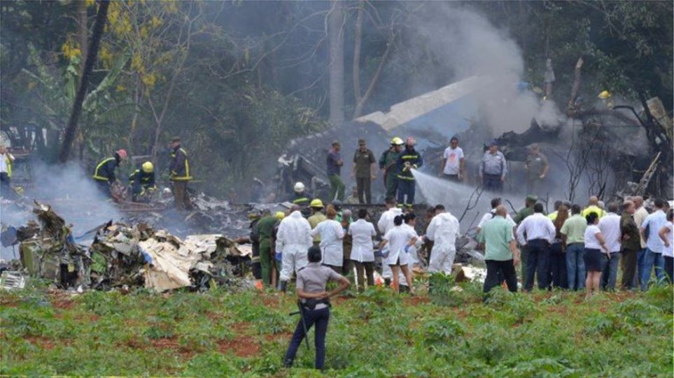 Αεροπορική τραγωδία στην Κούβα: Για ανθρώπινο λάθος μιλά το πόρισμα