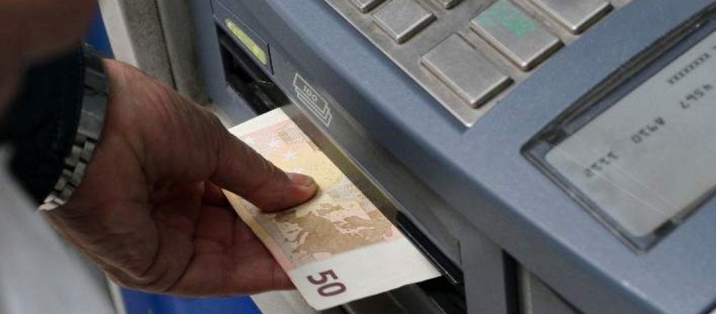 Κοινοί τραπεζικοί λογαριασμοί – πότε κινδυνεύουν με κατασχέσεις