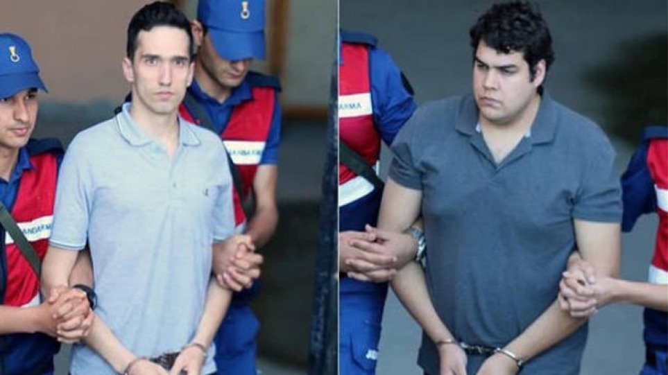 Αντιμέτωποι με 2 χρόνια φυλακή το λιγότερο είναι οι 2 Έλληνες αιχμάλωτοι στρατιωτικοί